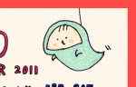 ハナペコブログ