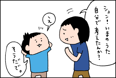 20190713_07