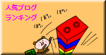 ハナペコブログ