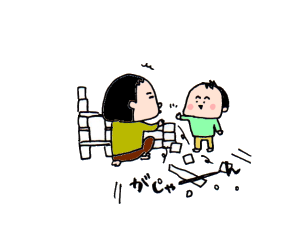 ハナペコブログ