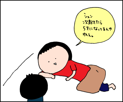 0903001