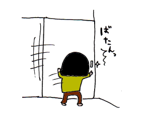 ハナペコブログ