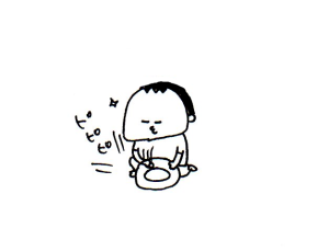 ハナペコブログ