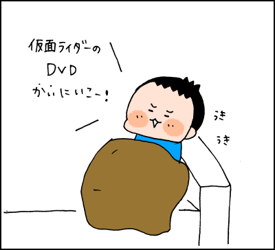 1023002
