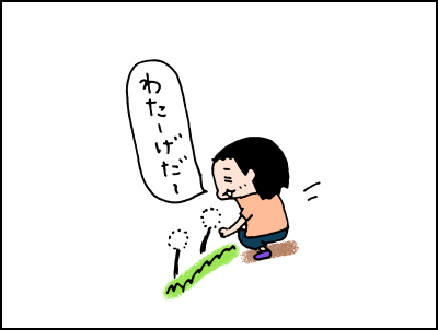 20190516_03