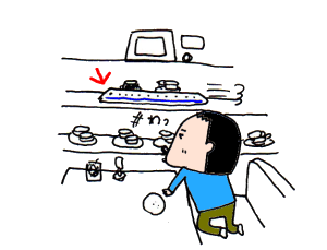 ハナペコブログ