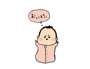 ハナペコブログ