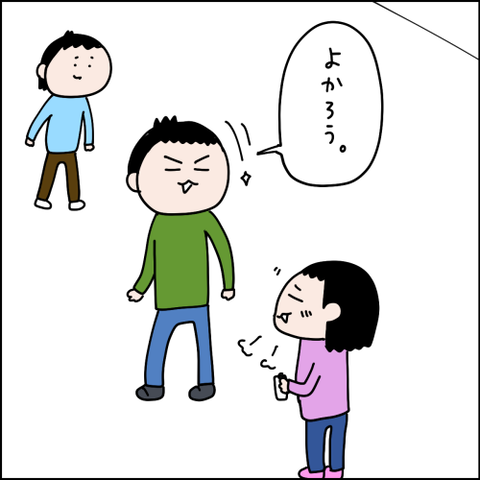 2022010105