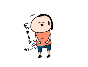 ハナペコブログ