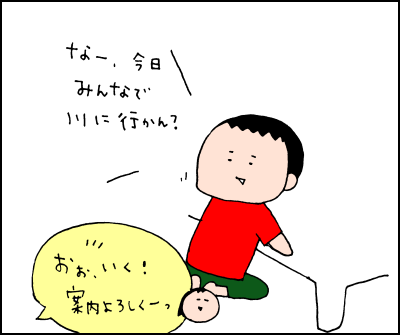 0703004