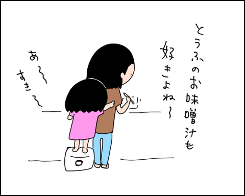 2019101505