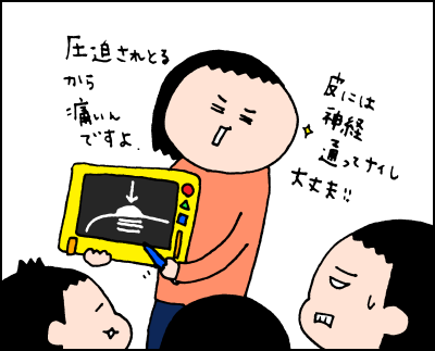 1219003
