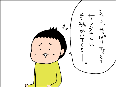 2020011604