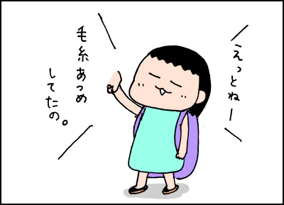 20190808_03