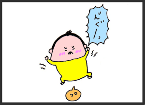 ハナペコブログ