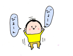 ハナペコブログ