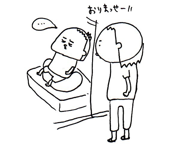 ハナペコブログ