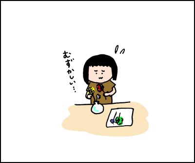 20190530_02