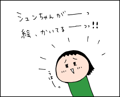 0909007