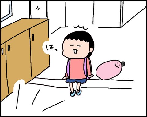 2019110302