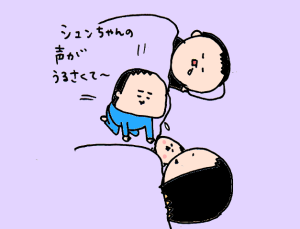 ハナペコブログ