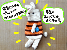 ハナペコブログ