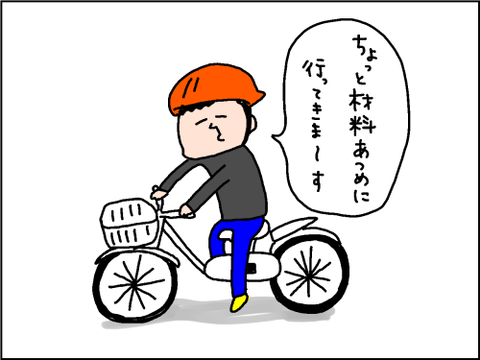 2019112807