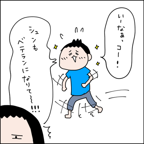 2021081504