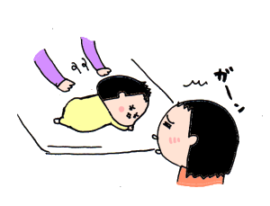 ハナペコブログ
