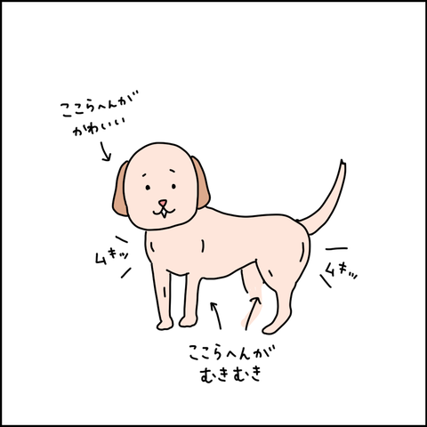 2022121006