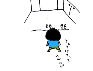 ハナペコブログ