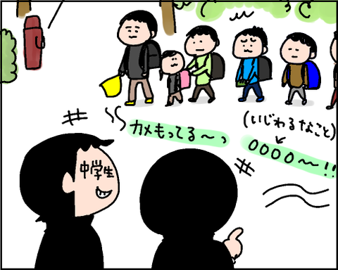 2019112202