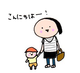 ハナペコブログ