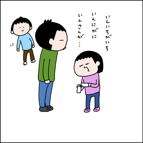 2022010107