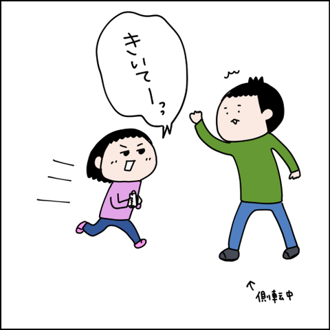 2022010106