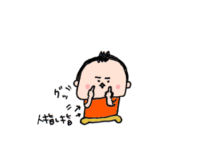 ハナペコブログ