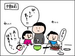 2019111301