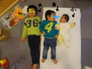 ハナペコブログ