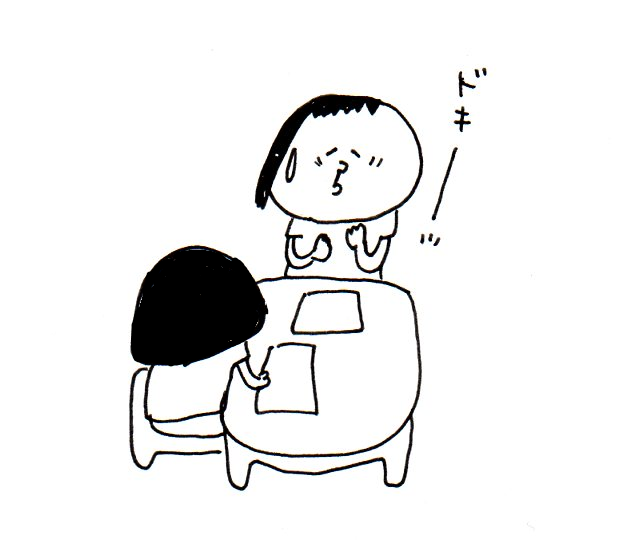 ハナペコブログ