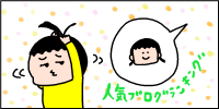 1030