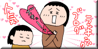 20180321