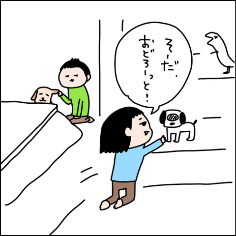 2022012903