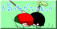 0703