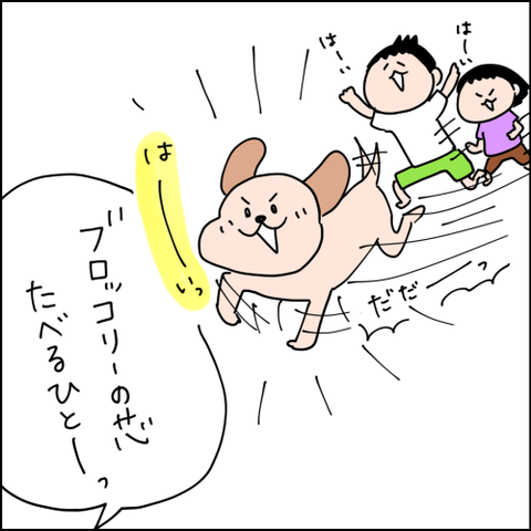 2021062006