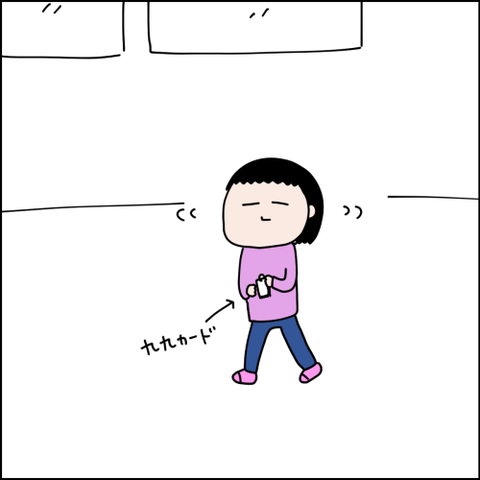 2022010101