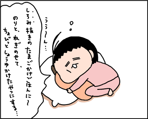 2019112602