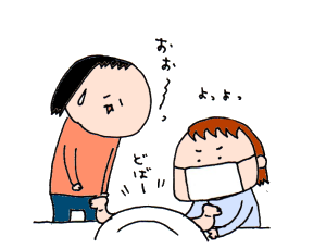 ハナペコブログ
