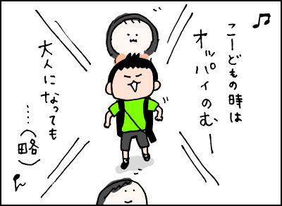 20190713_01