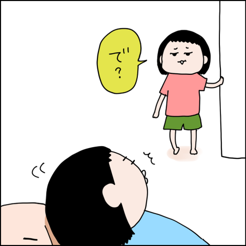 2021100305