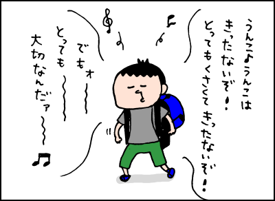 20190713_02